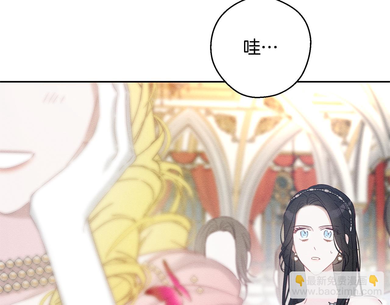 第76话 共舞59