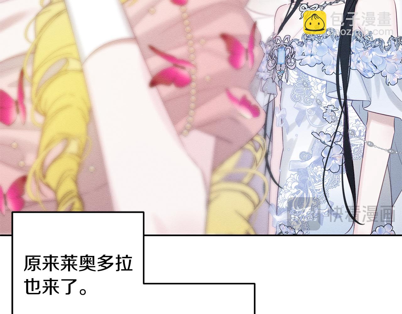 第76话 共舞60