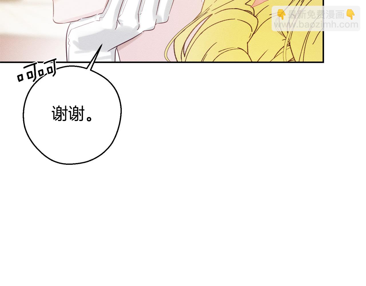 第76话 共舞63