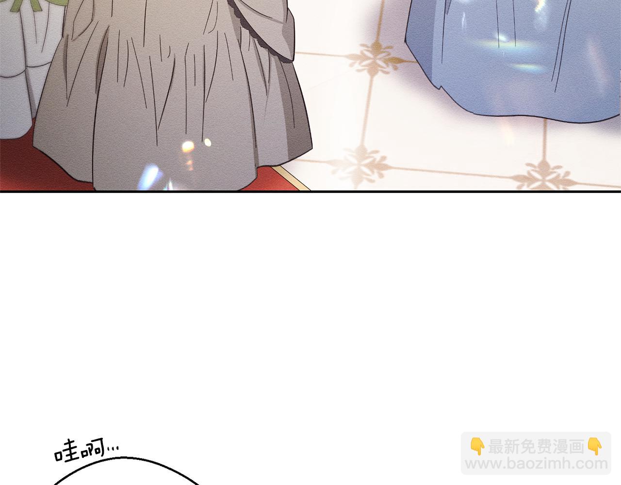 第76话 共舞8