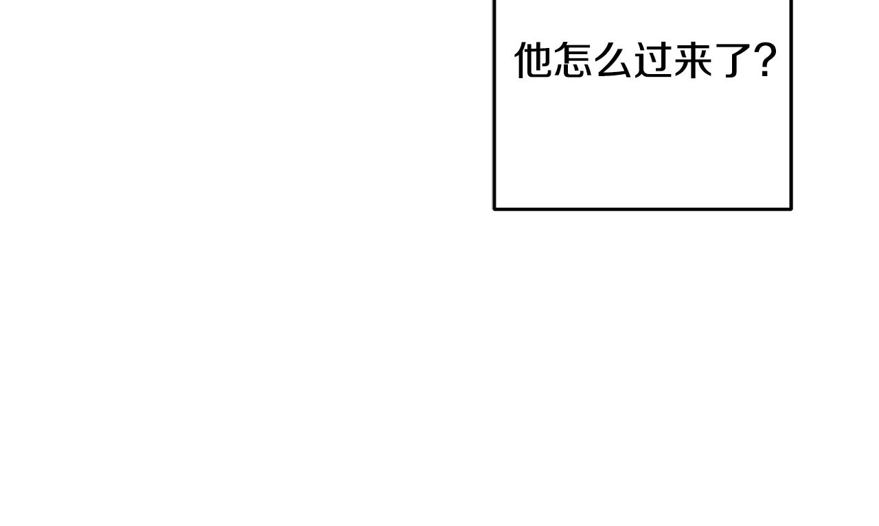 第76话 共舞96
