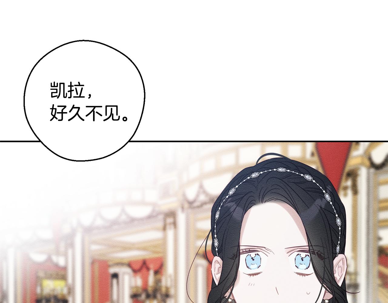 第76话 共舞97