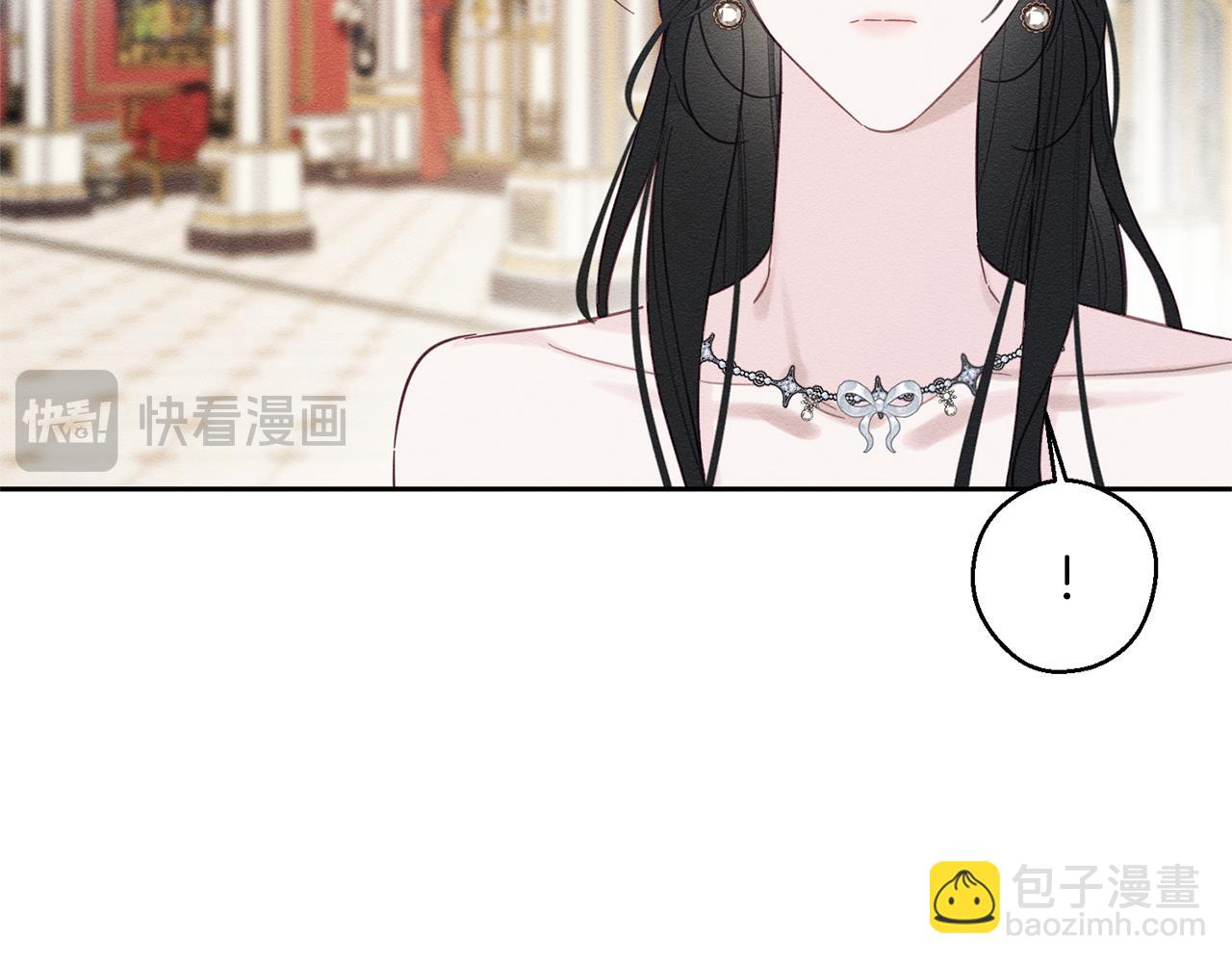 第76话 共舞98
