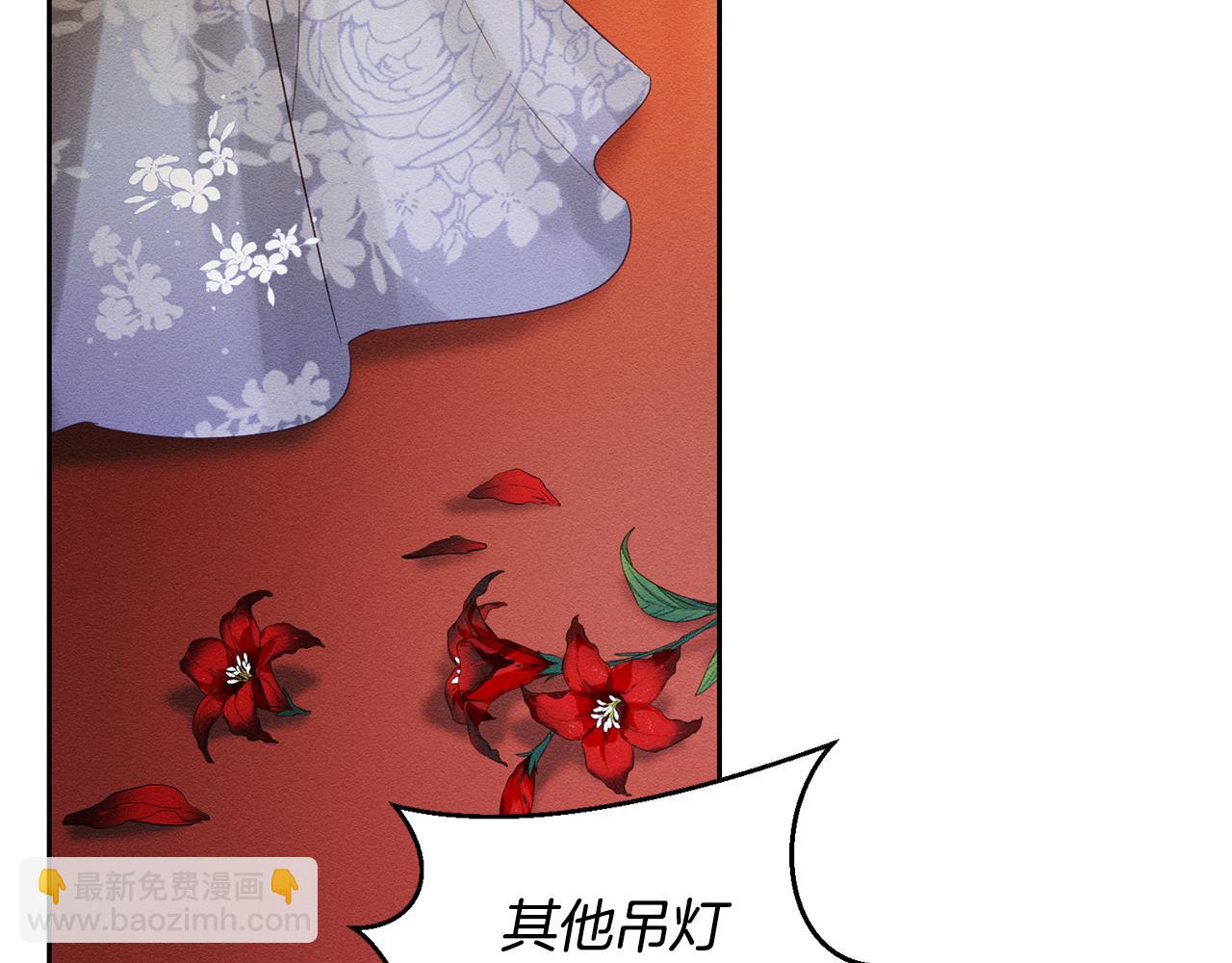 第77话 战争序曲102