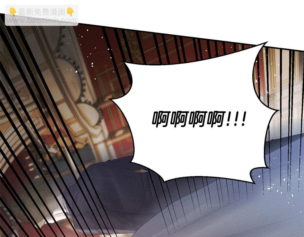 第77话 战争序曲116