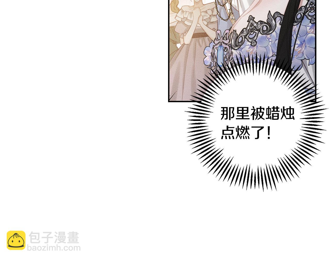第77话 战争序曲123
