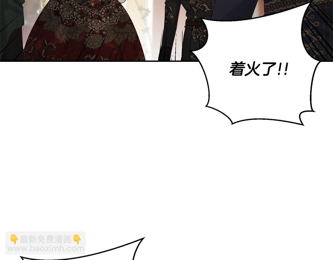 第77话 战争序曲126