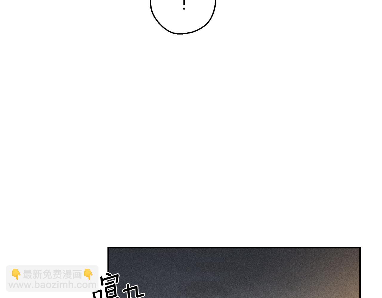 第77话 战争序曲141
