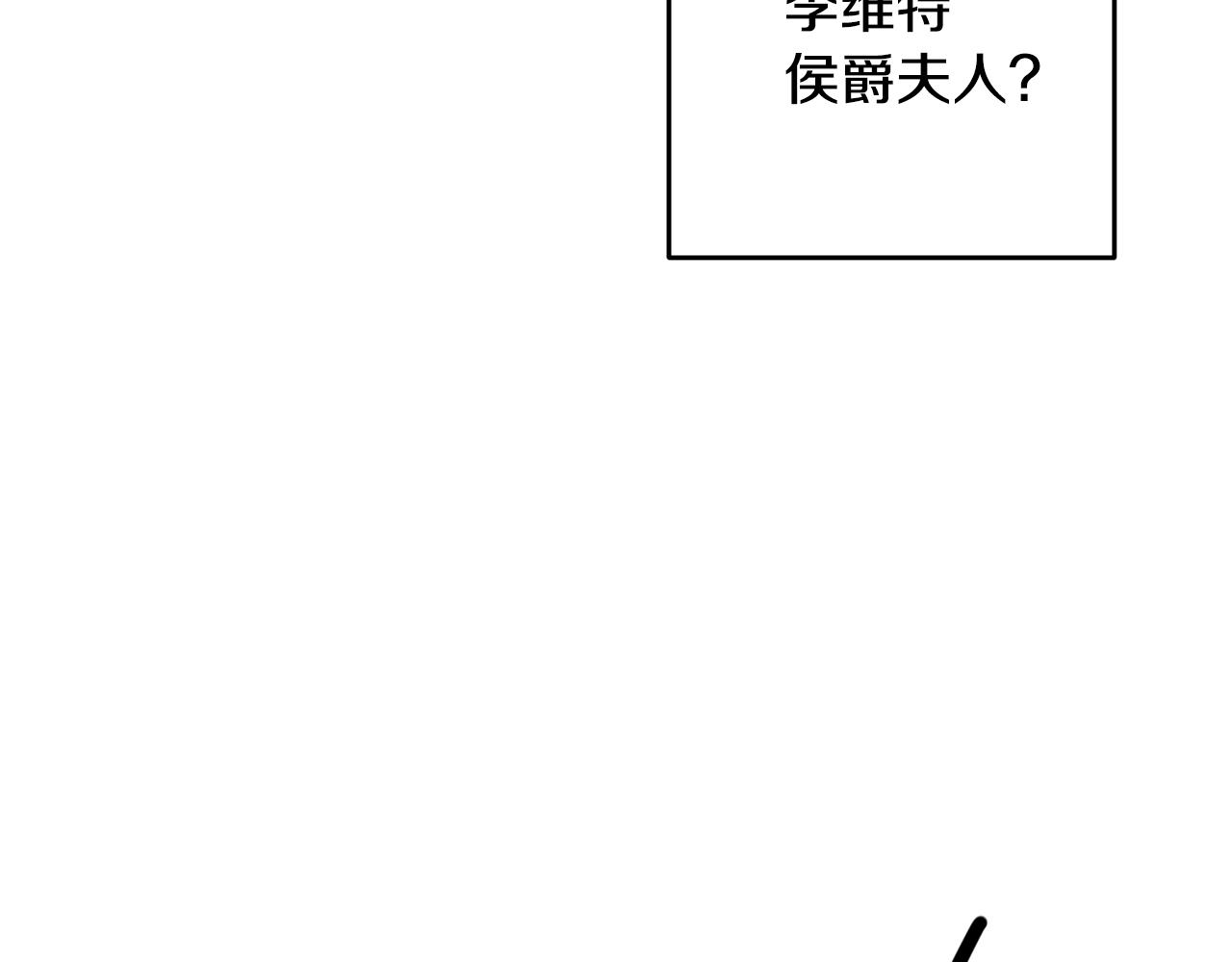 第77话 战争序曲153