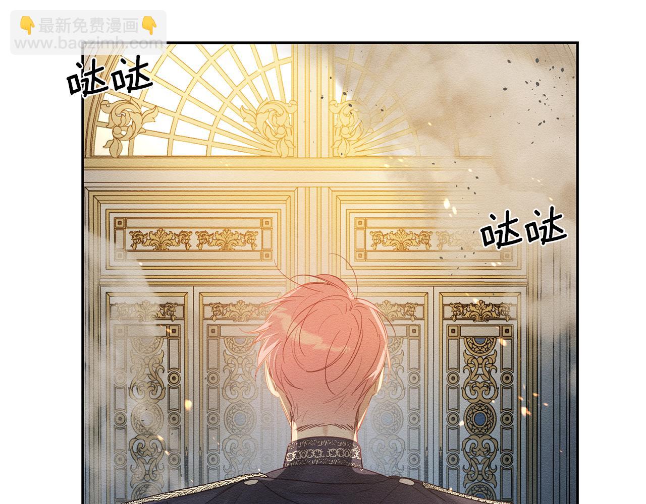 第77话 战争序曲166