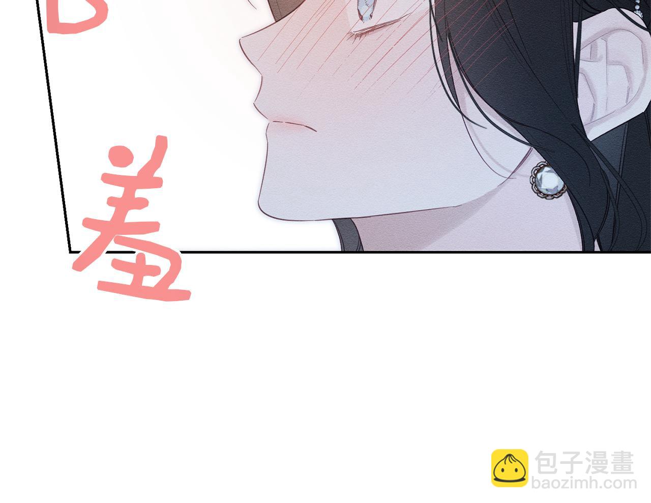 第77话 战争序曲66
