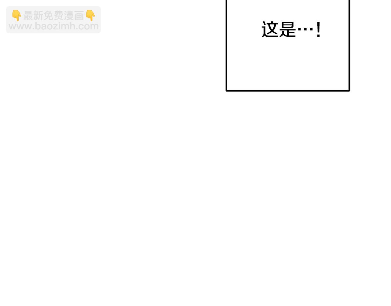 第77话 战争序曲72