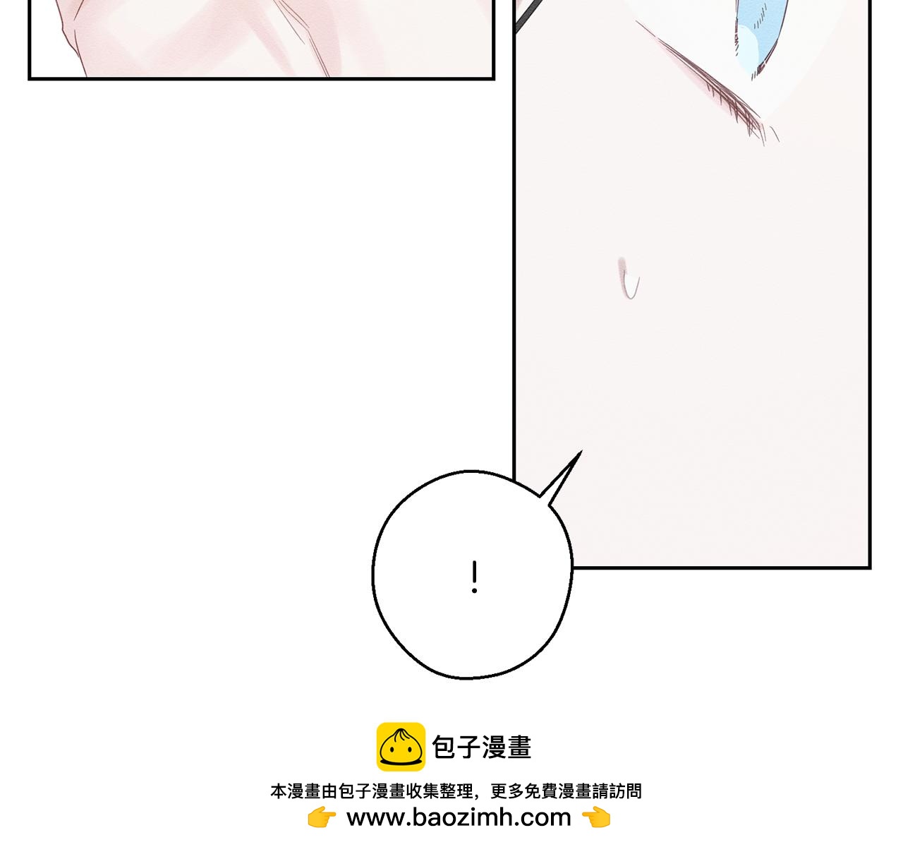 第77话 战争序曲87