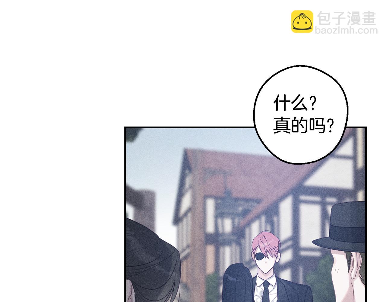 第78话 绯闻116