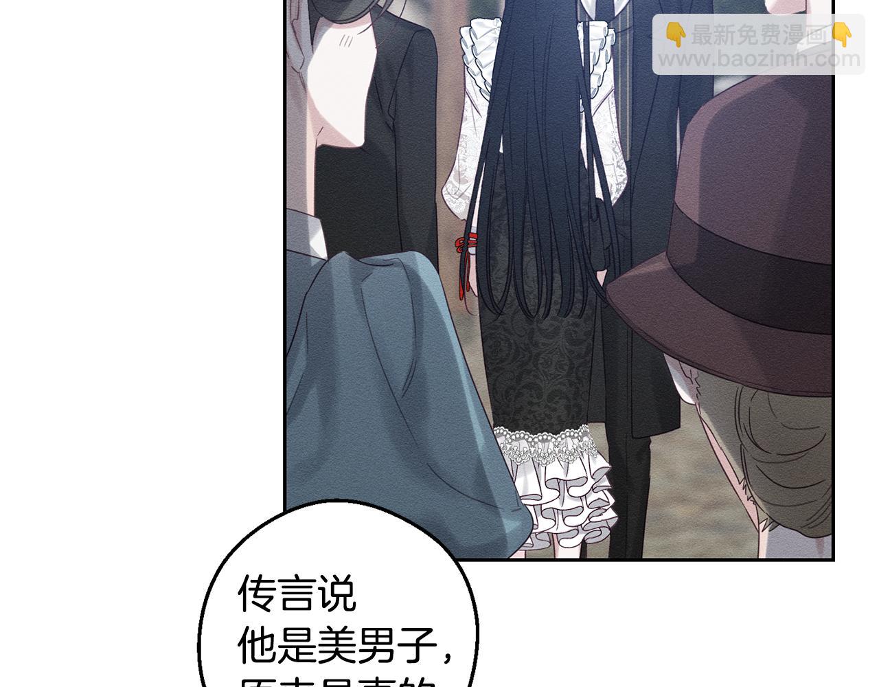 第78话 绯闻117
