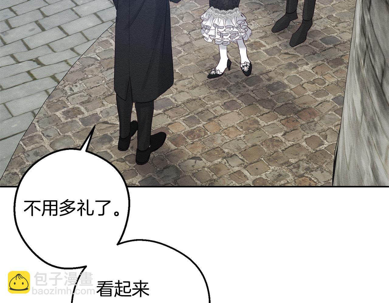 第78话 绯闻122