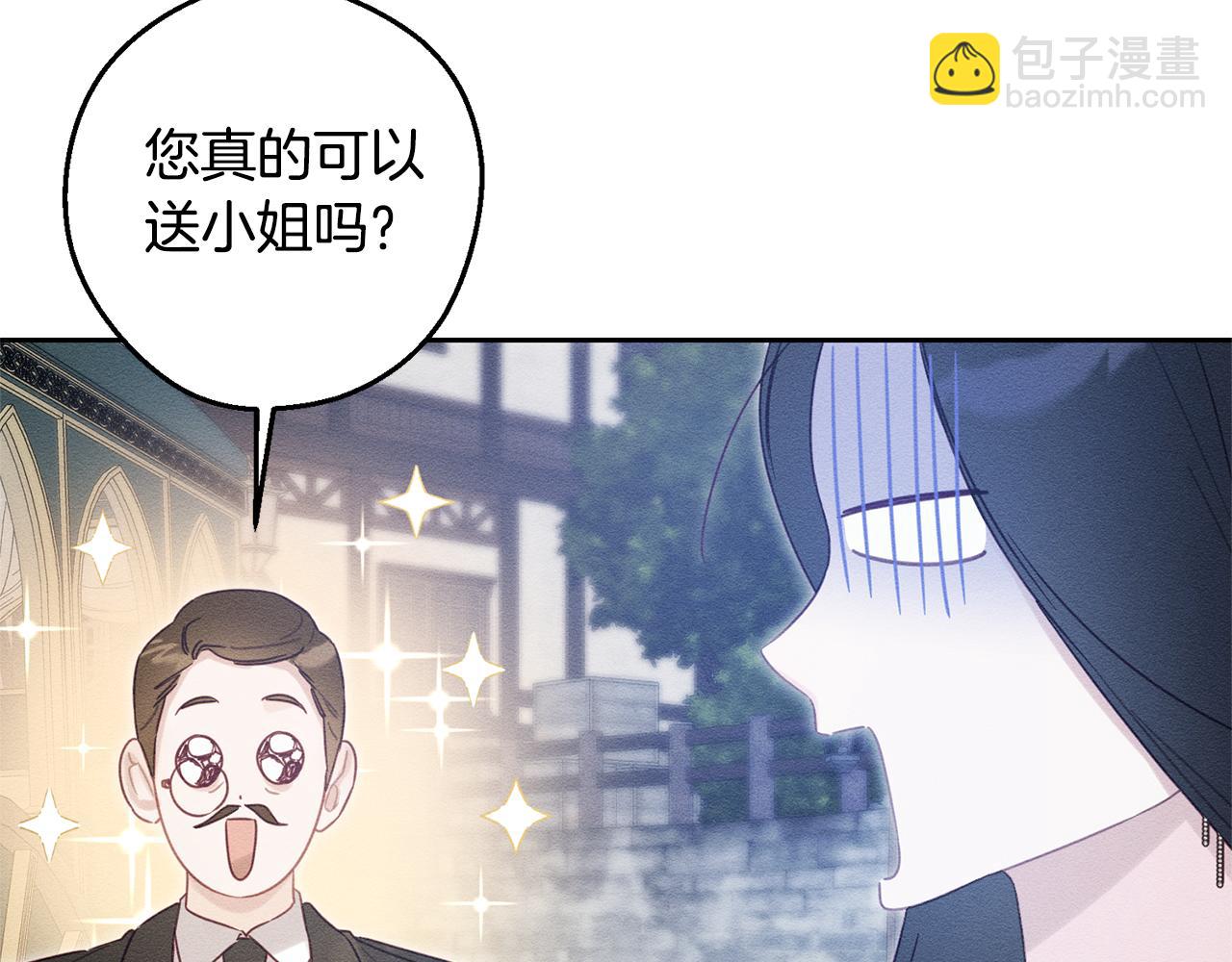第78话 绯闻128