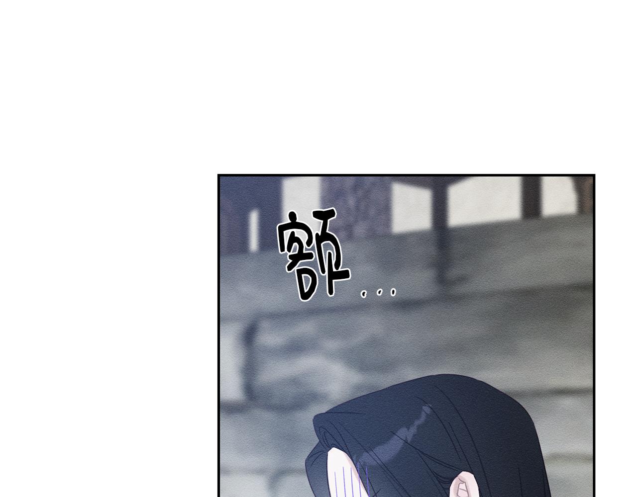 第78话 绯闻144