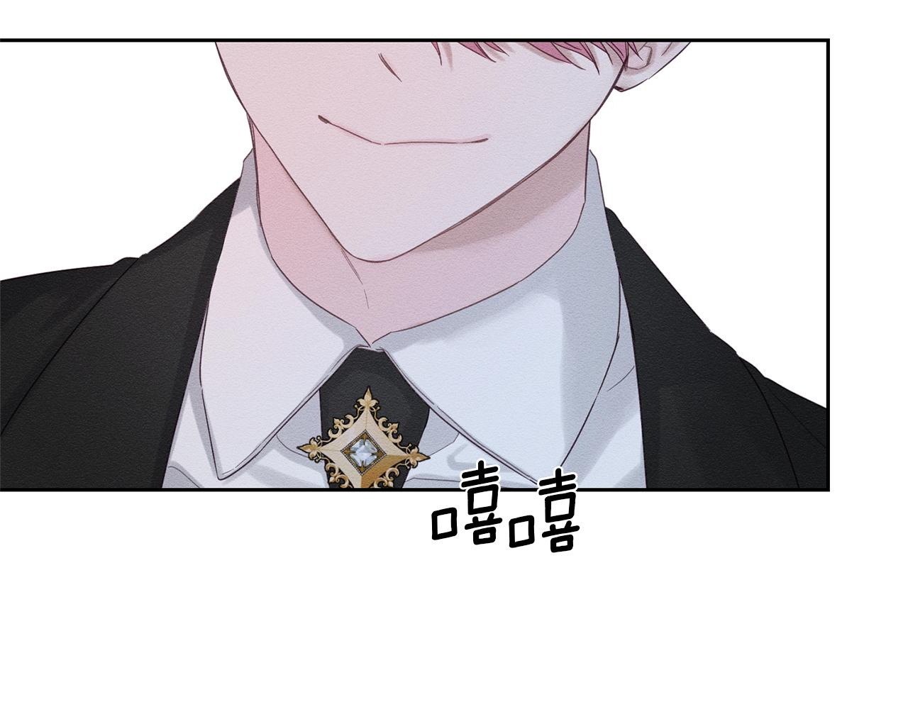 第78话 绯闻147