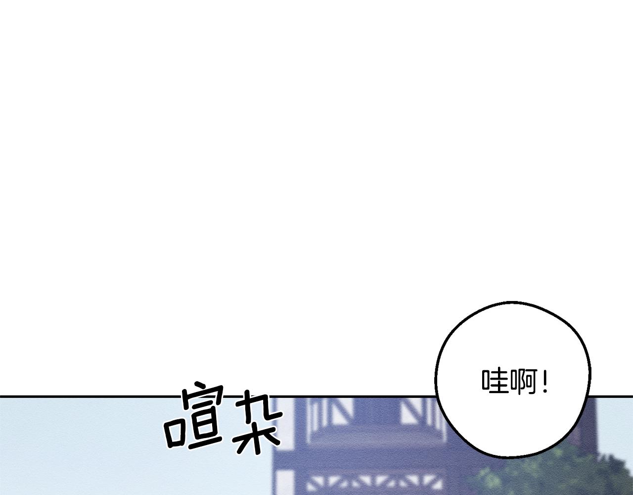 第78话 绯闻152