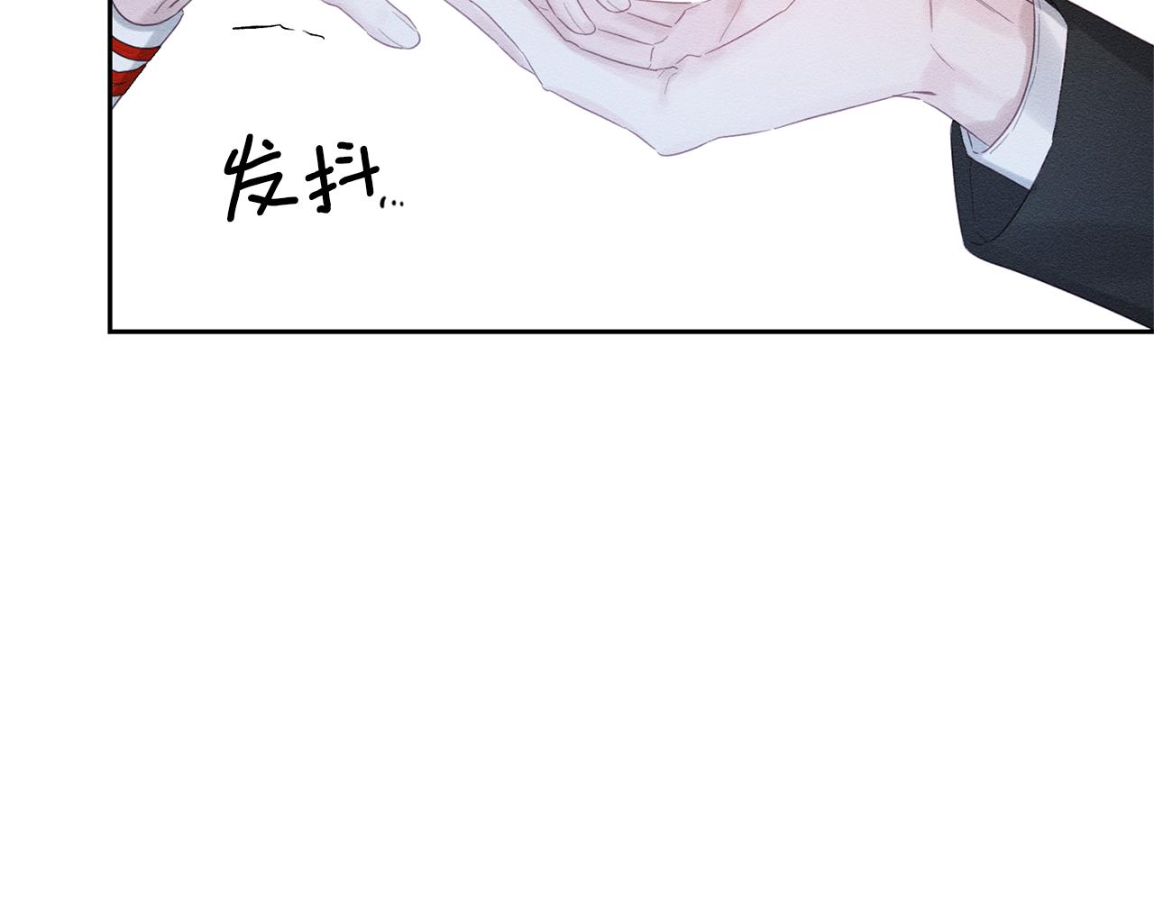 第78话 绯闻160