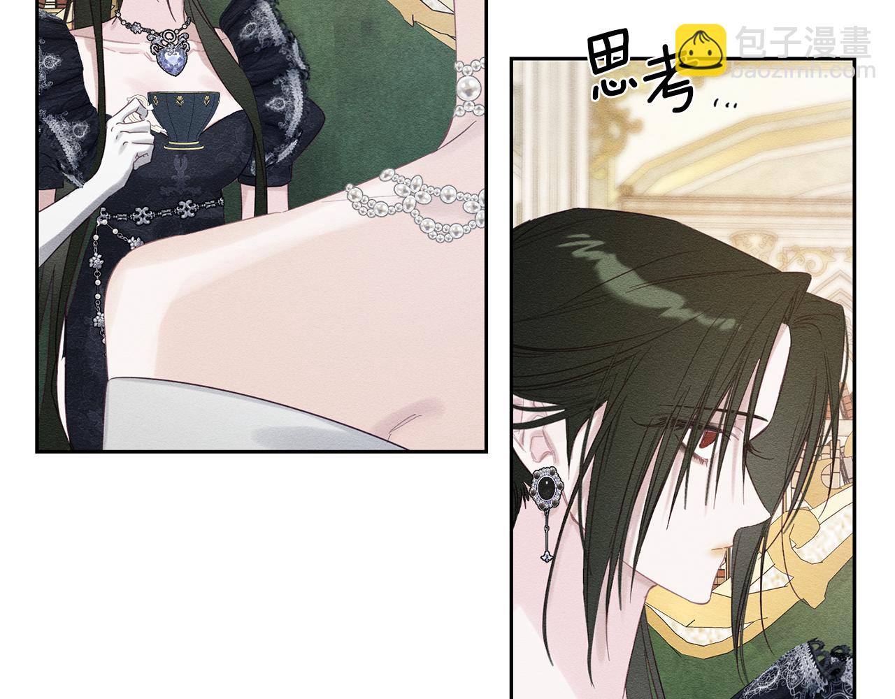 第78话 绯闻30