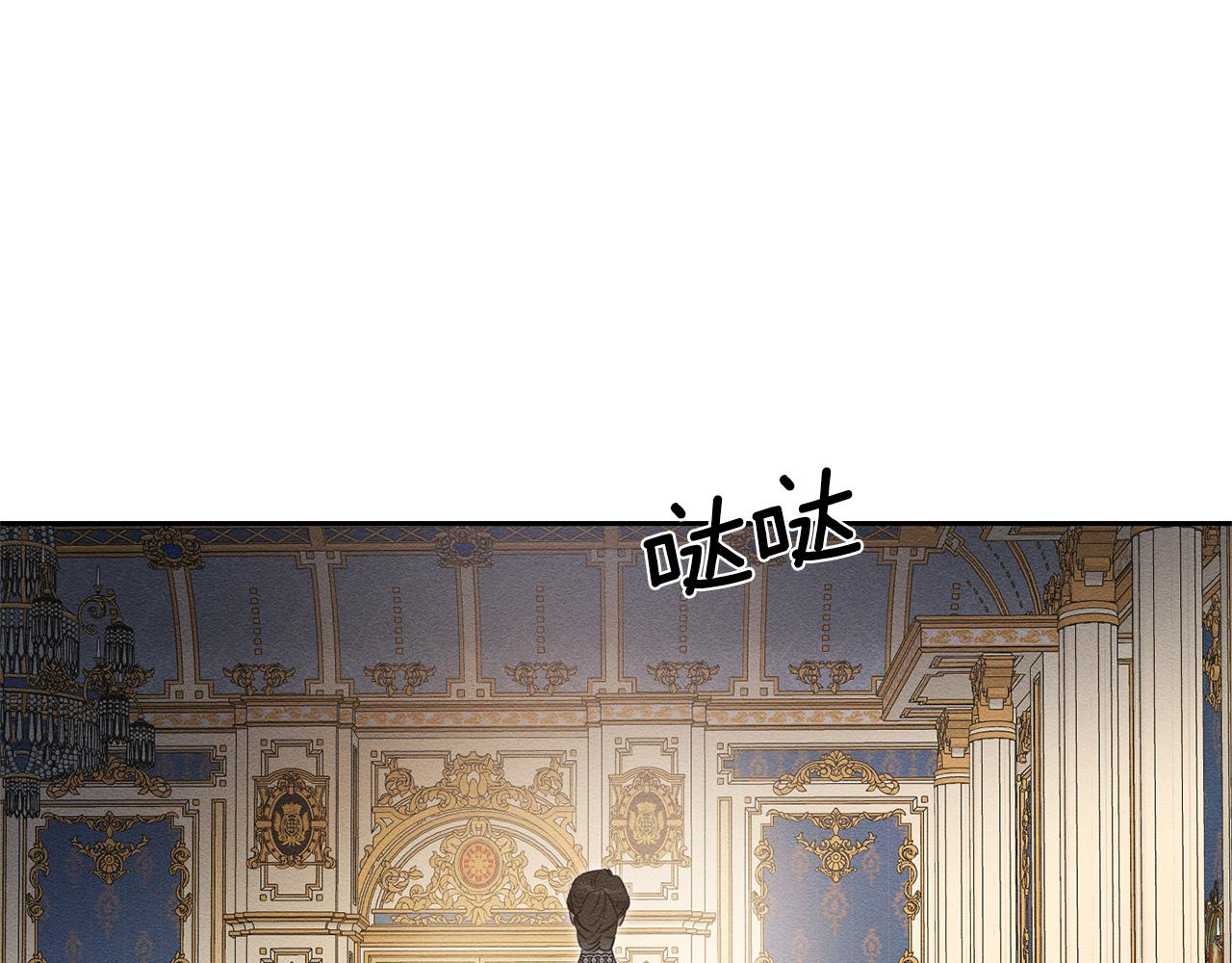 第78话 绯闻4