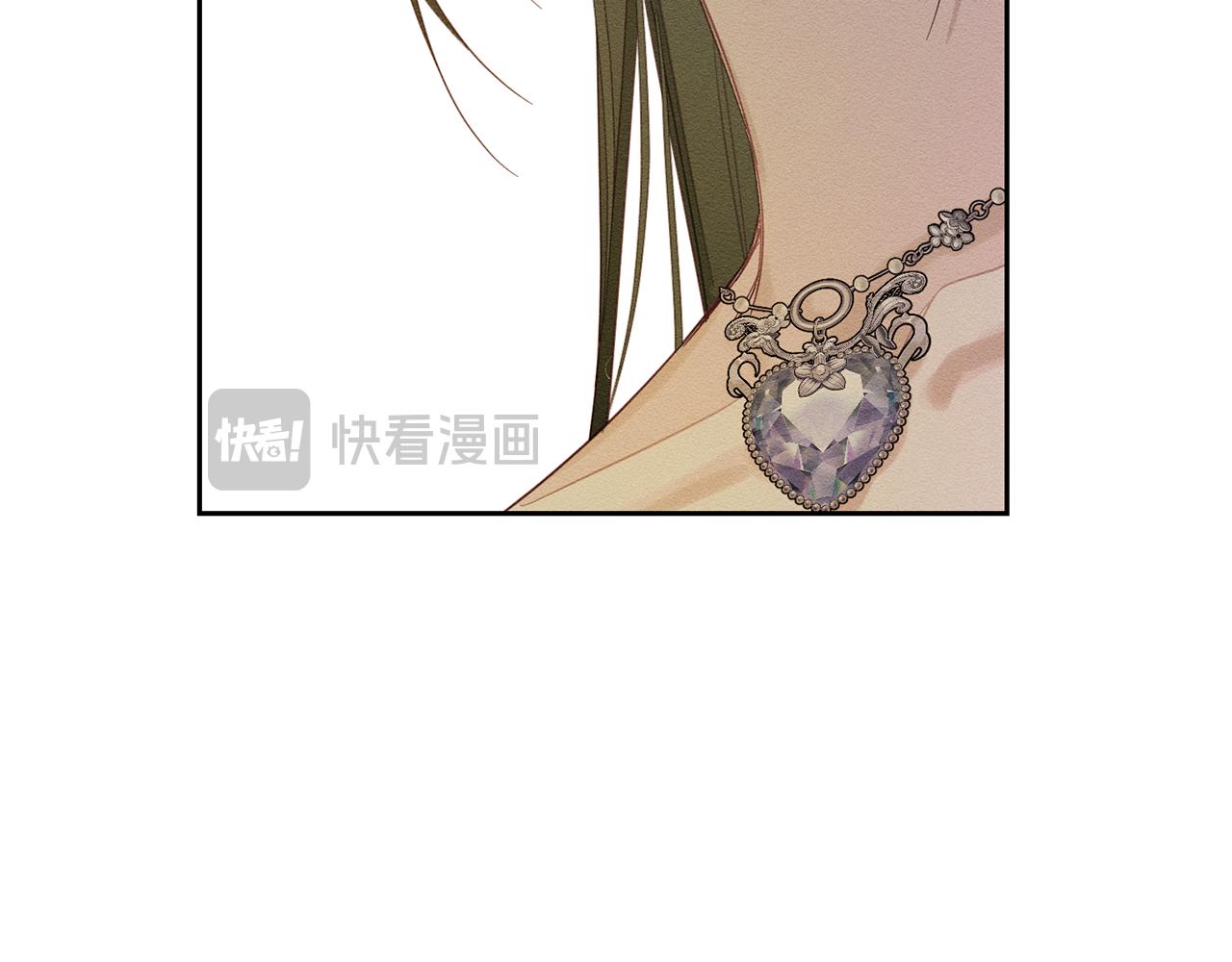 第78话 绯闻41