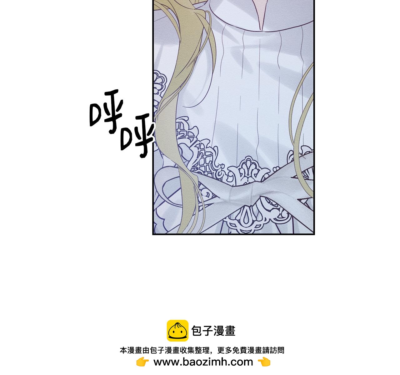 第78话 绯闻49