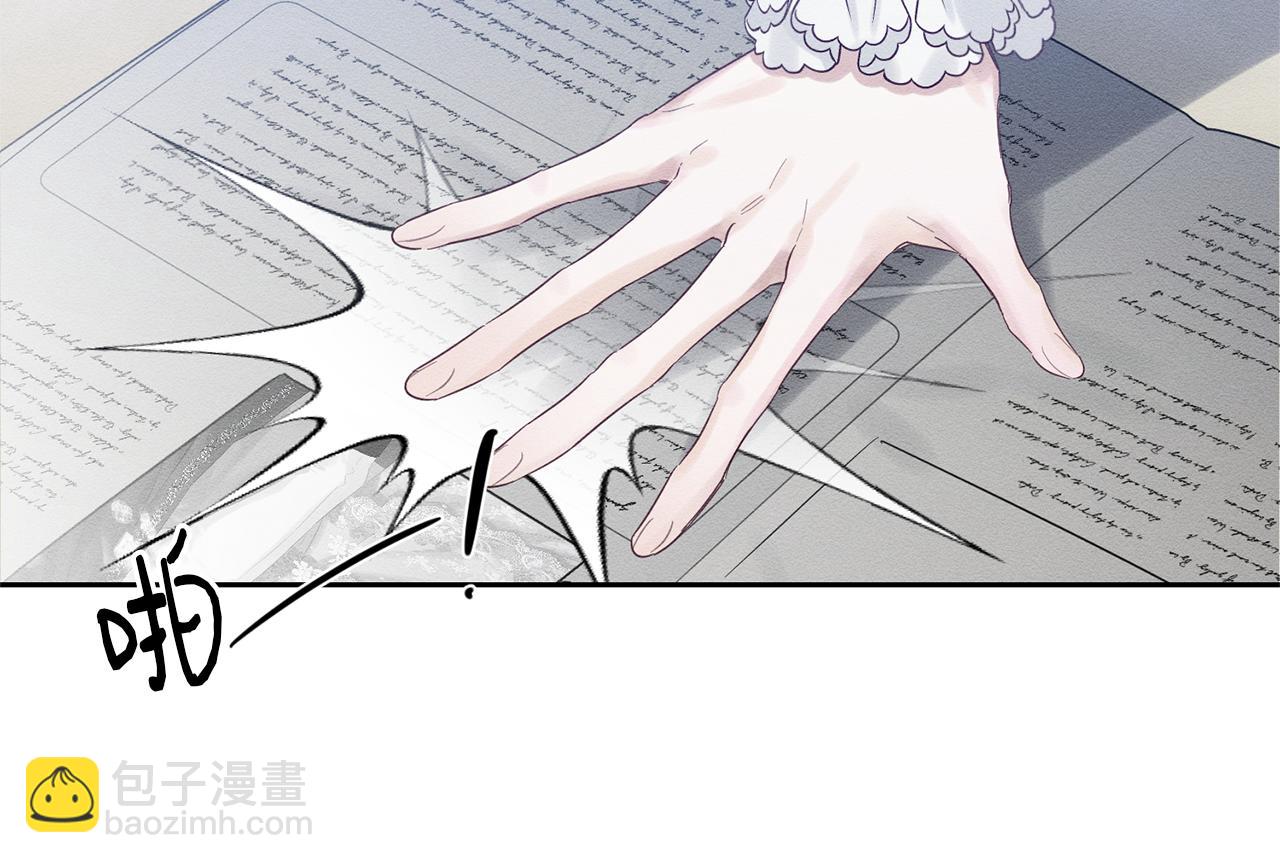 第78话 绯闻58