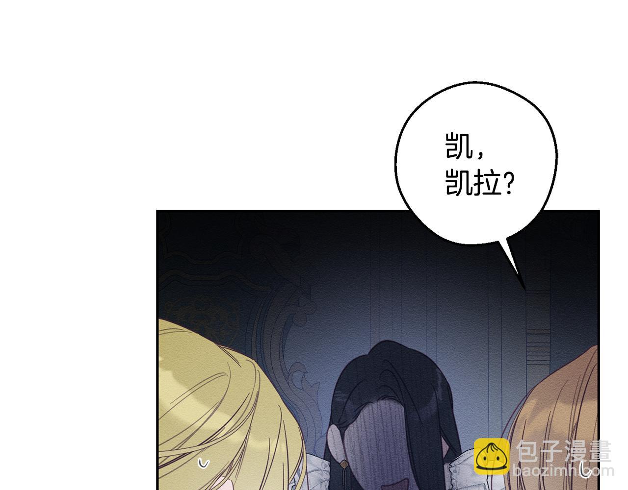 第78话 绯闻77