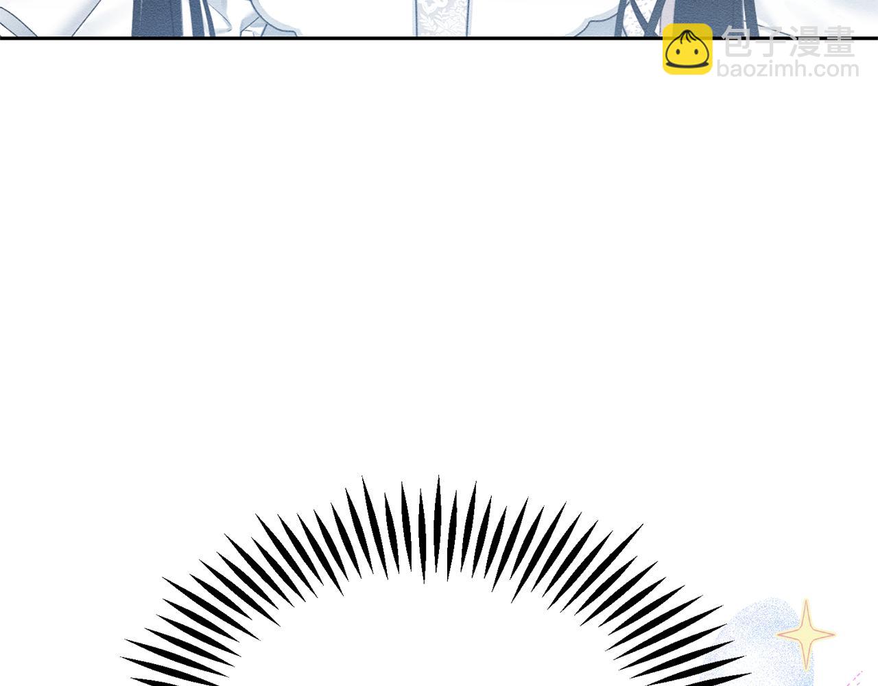 第78话 绯闻81