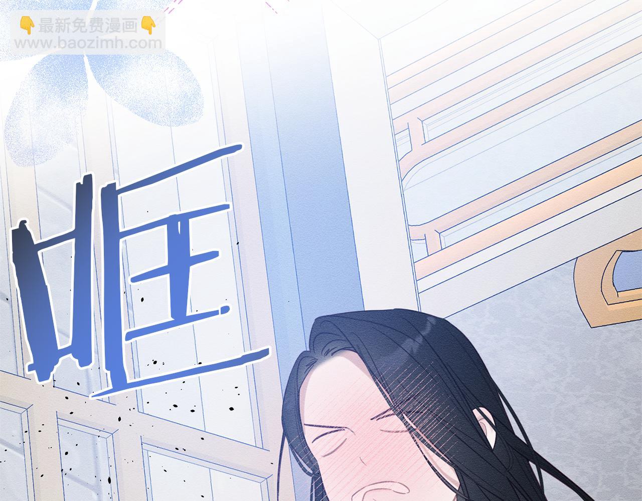 第78话 绯闻84