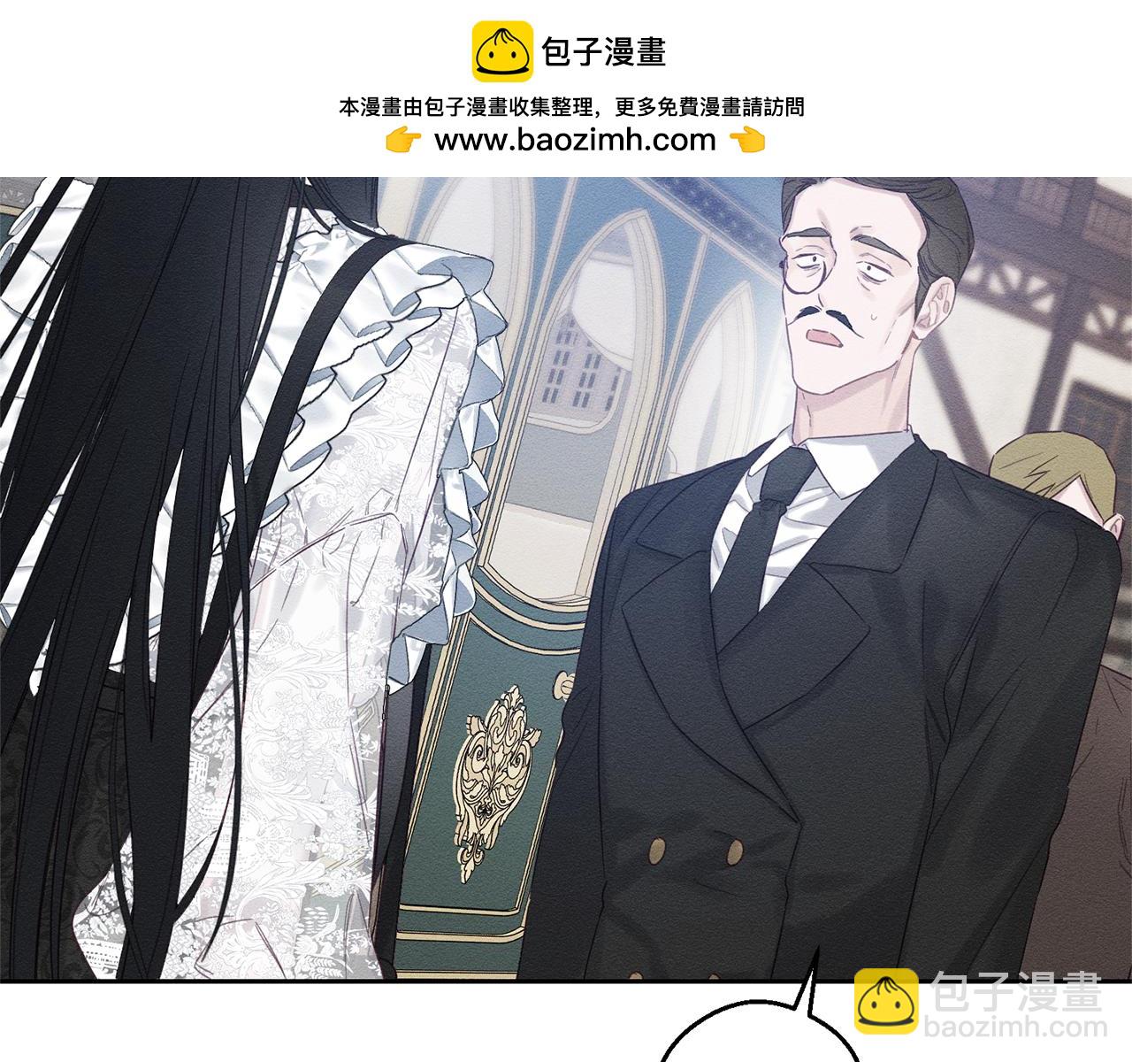 第78话 绯闻95