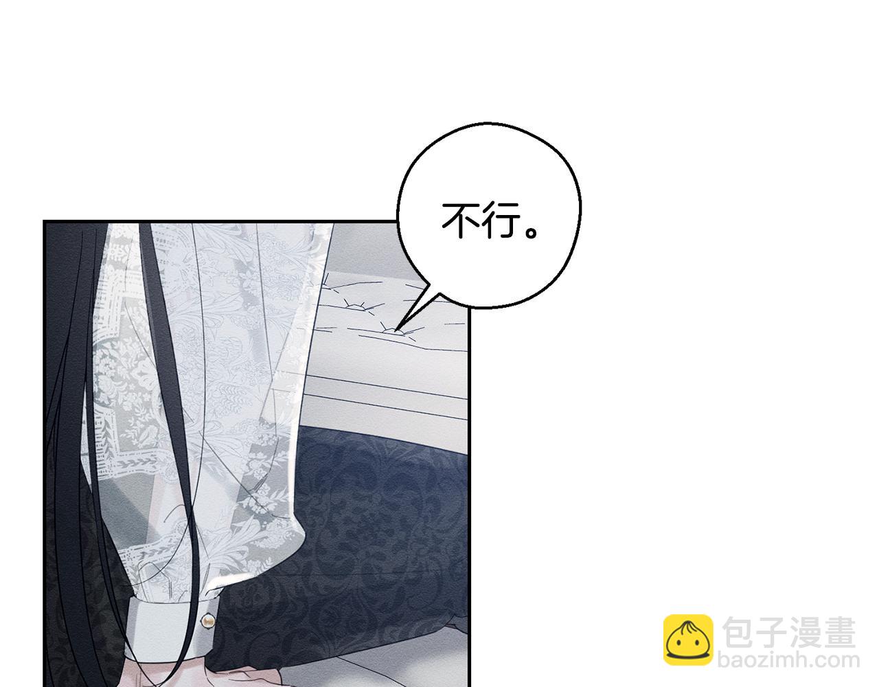 第79话 变态104