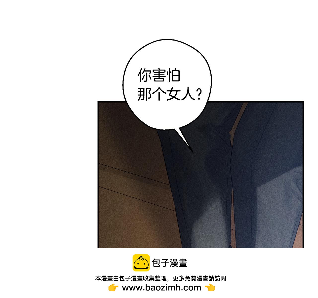 第79话 变态107