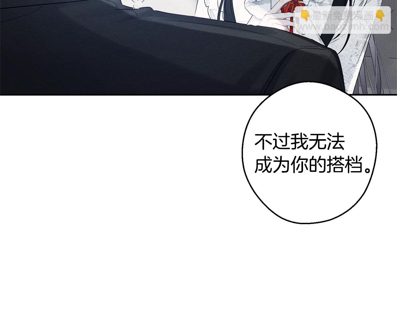 第79话 变态111