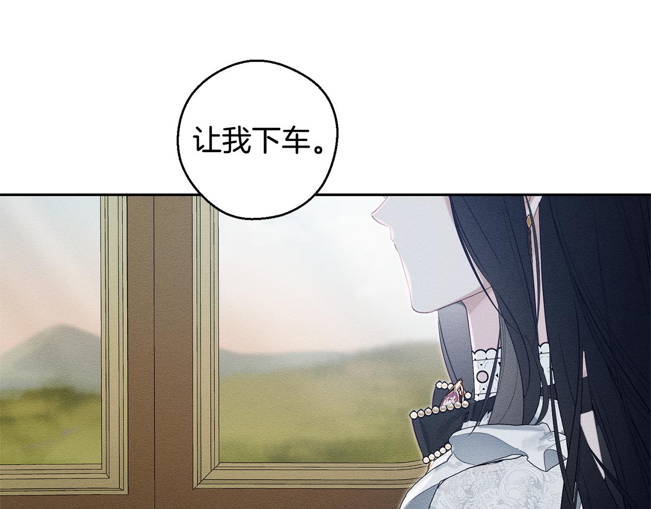 第79话 变态112