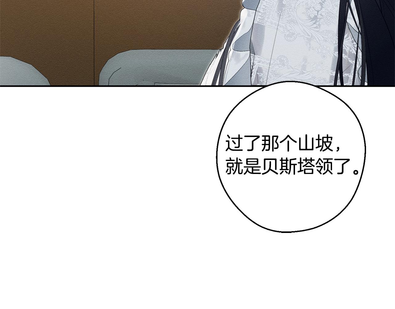 第79话 变态113
