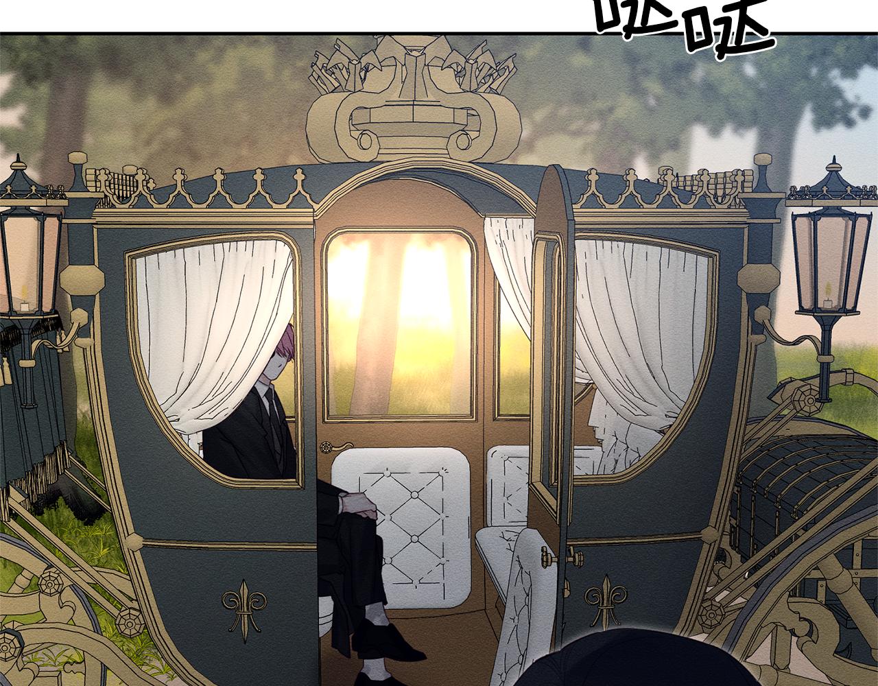 第79话 变态118