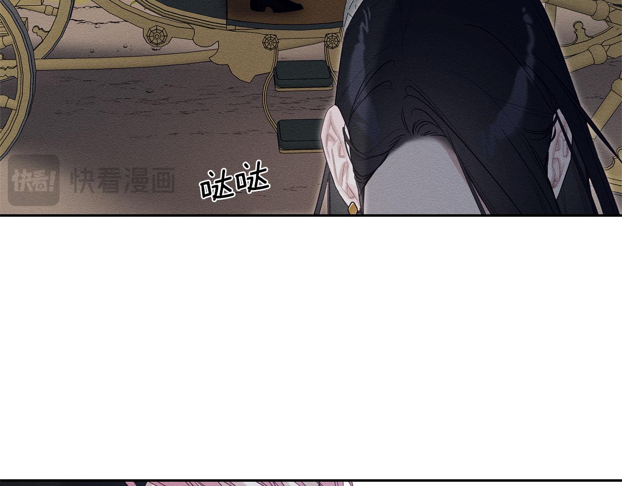 第79话 变态119