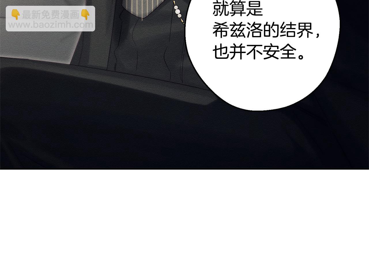 第79话 变态125