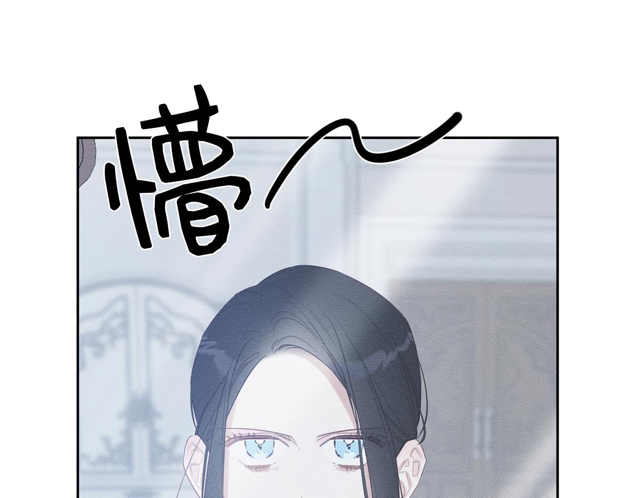 第79话 变态129