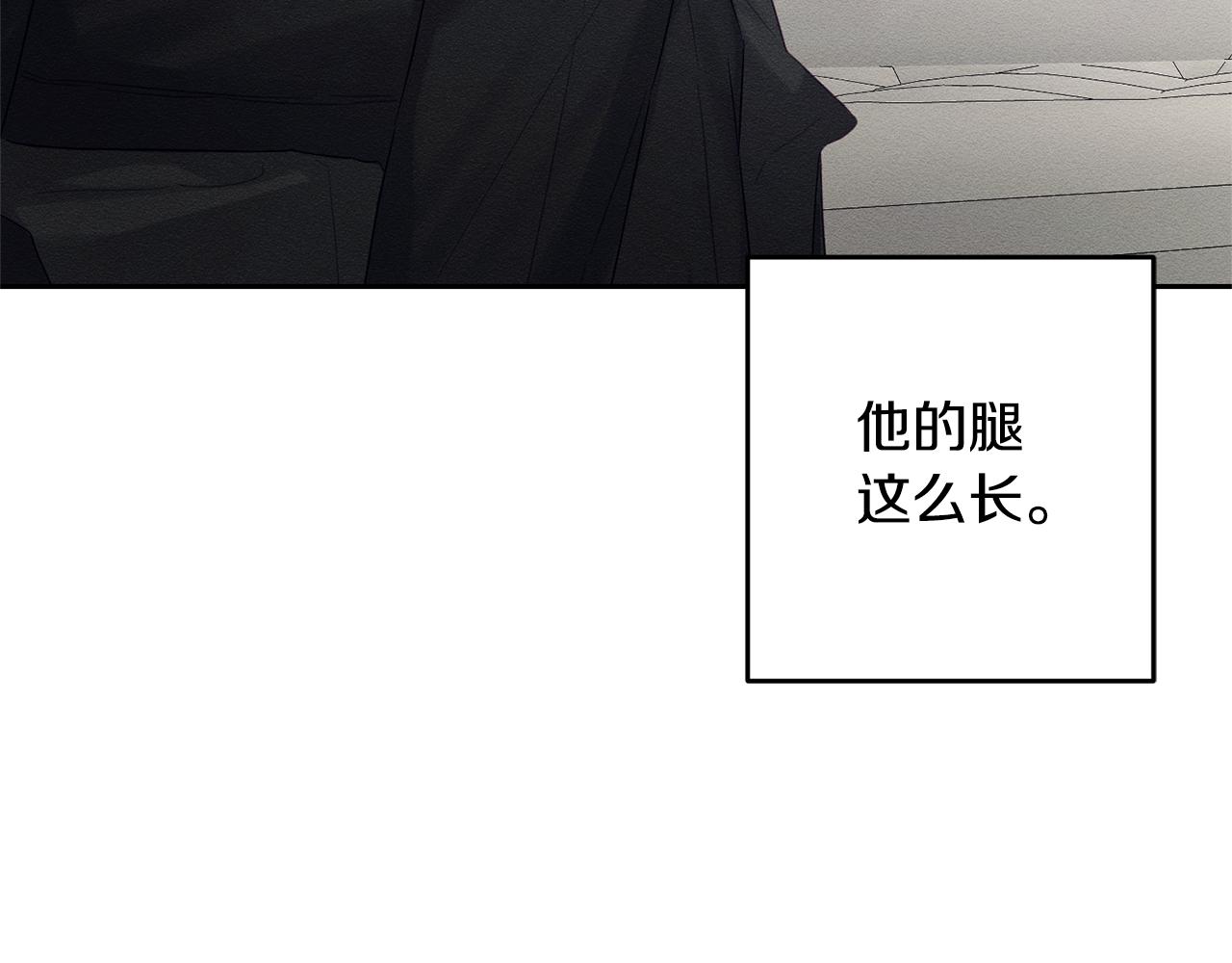 第79话 变态13