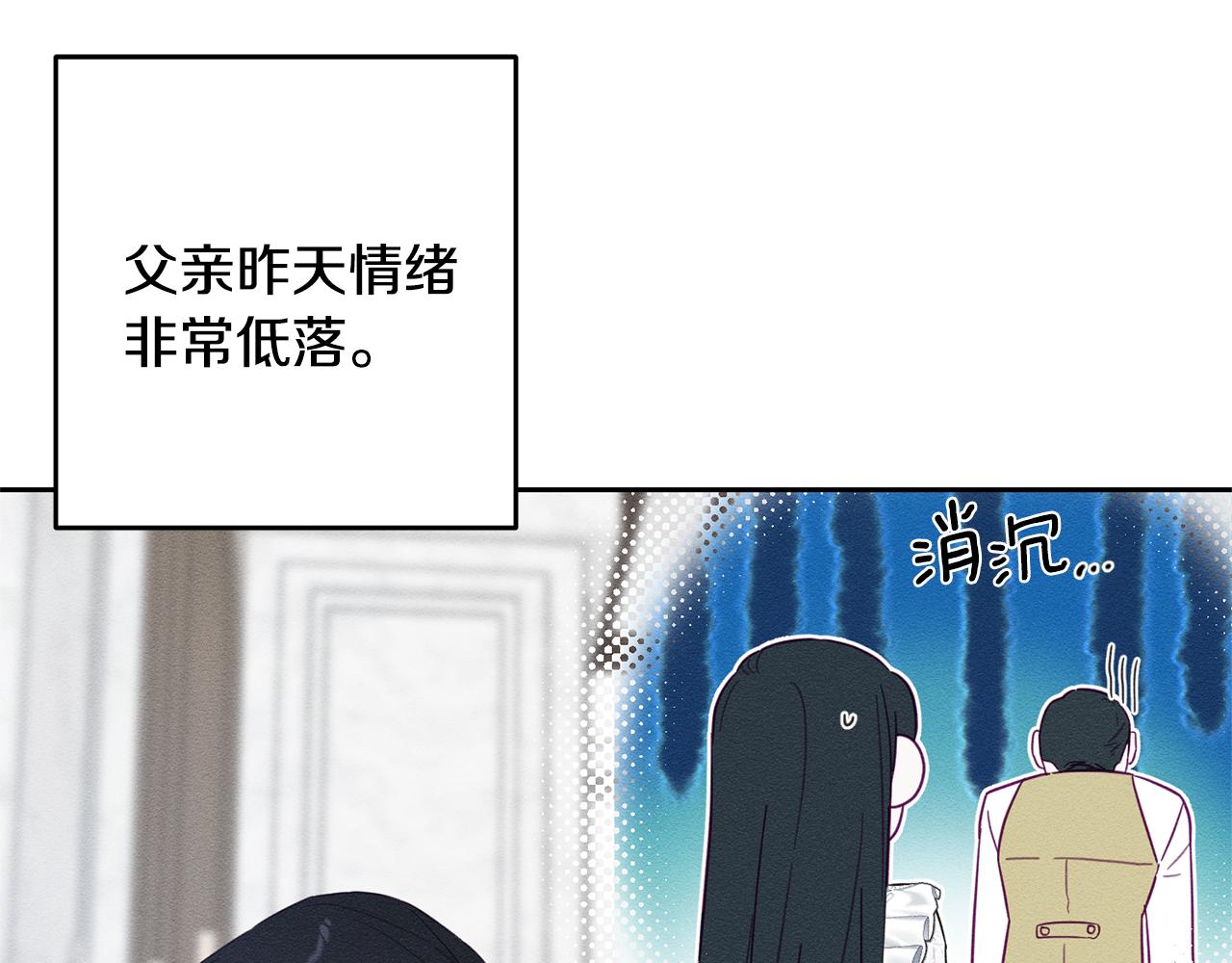 第79话 变态132
