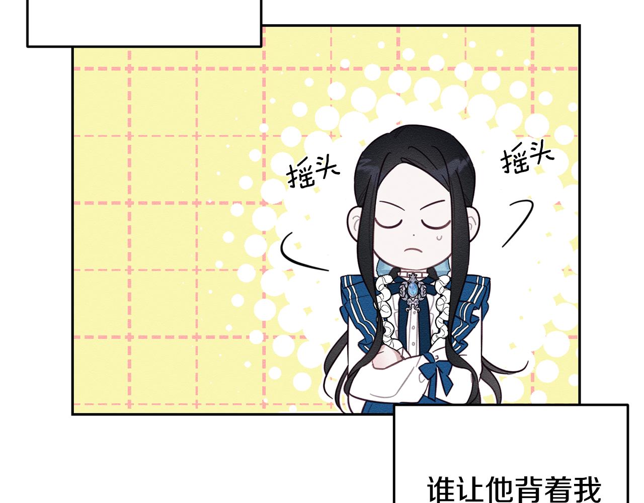 第79话 变态135