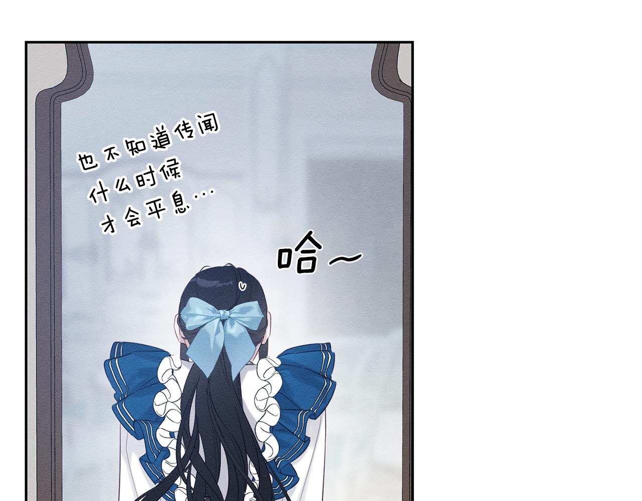 第79话 变态137
