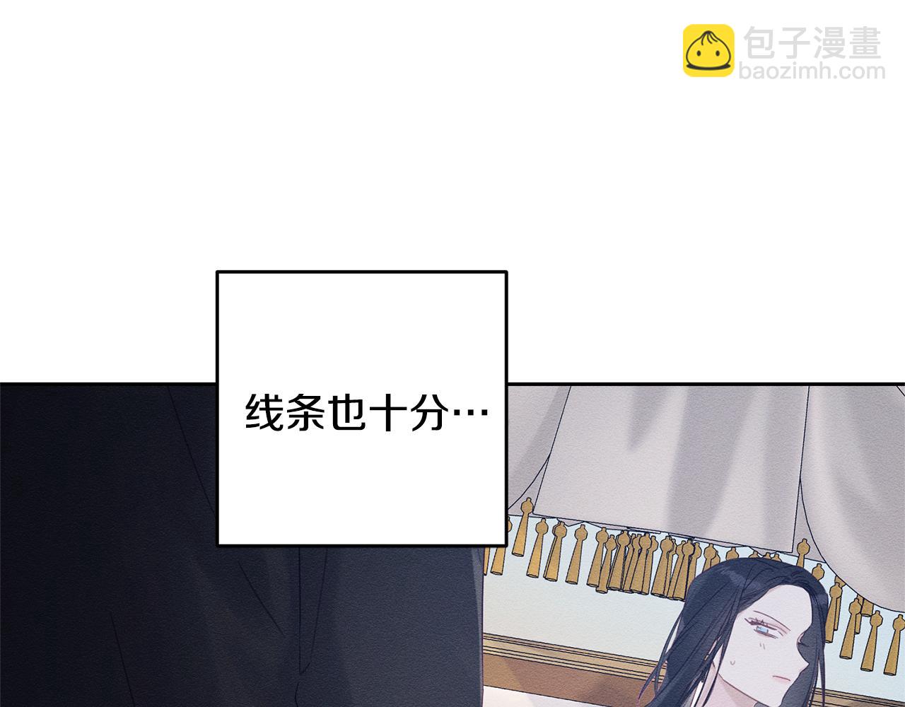 第79话 变态14