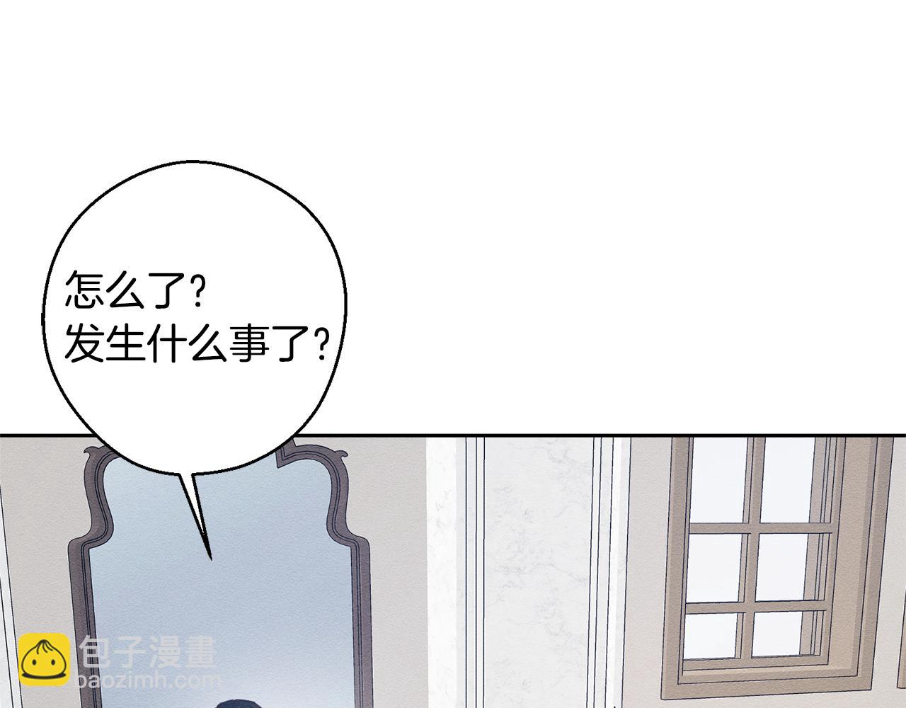 第79话 变态141