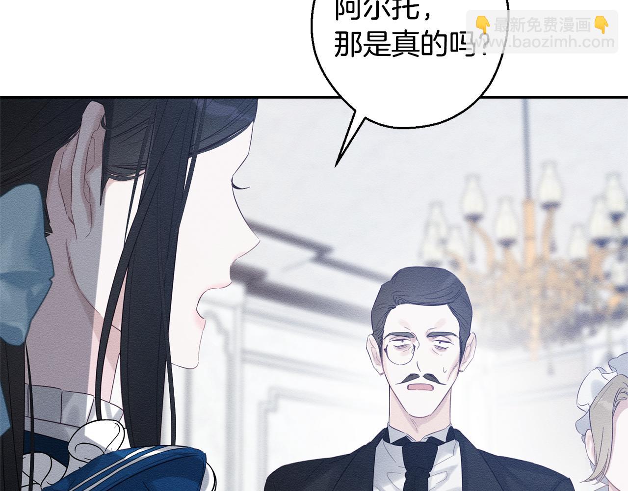 第79话 变态144